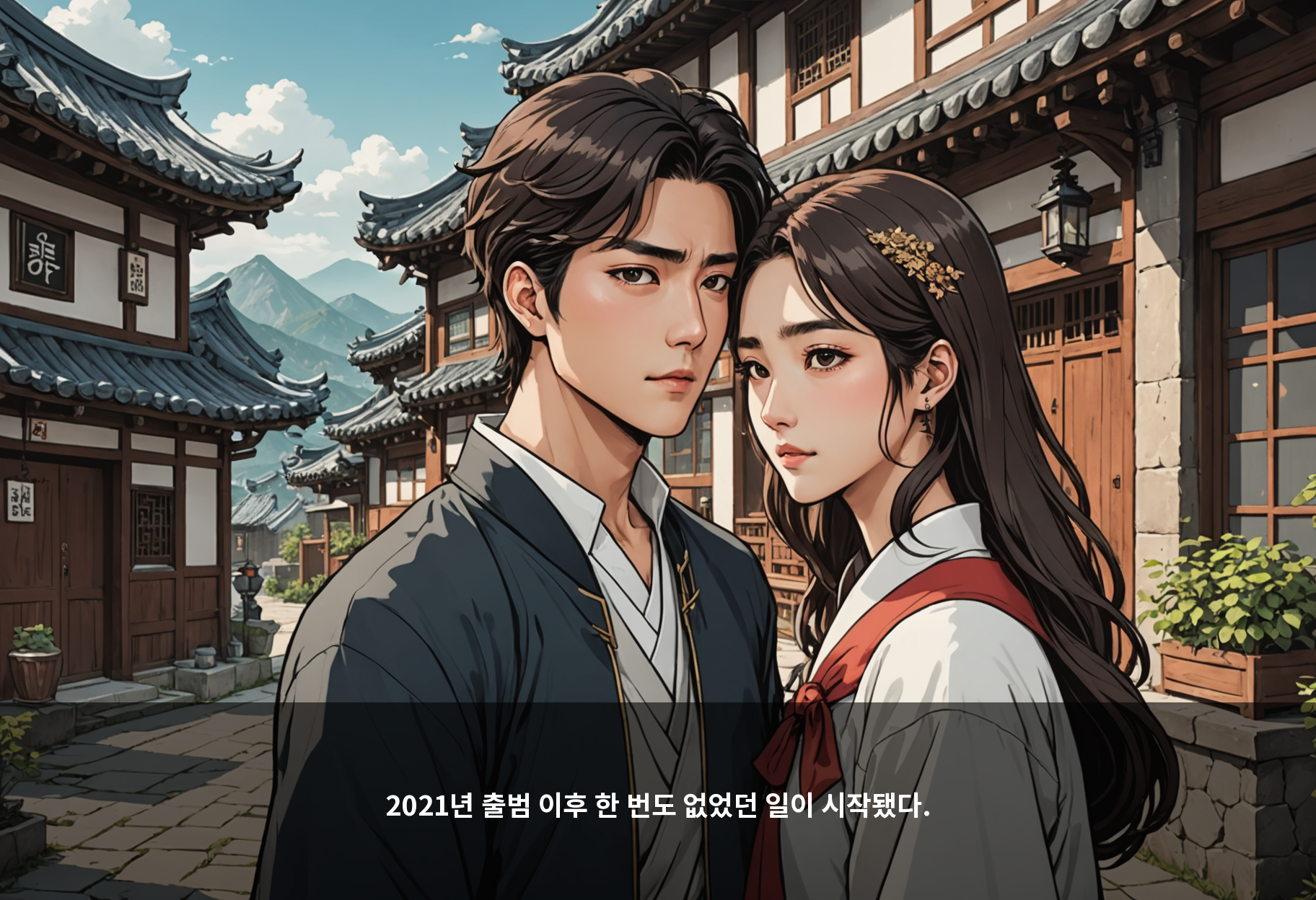 비상장 토스증권 직원들은 왜 지금껏 자기 주식을 팔 수 없었나