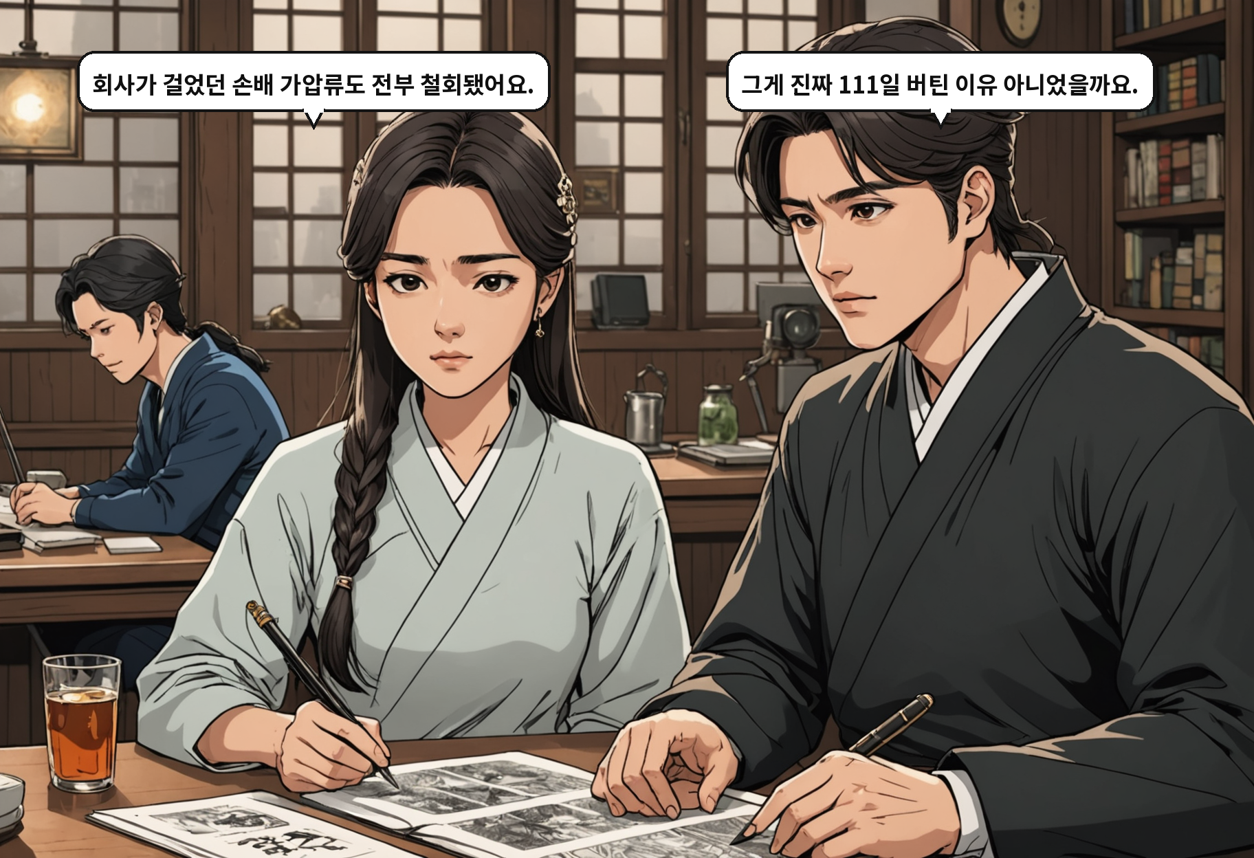 A: 회사가 걸었던 손배 가압류도 전부 철회됐어요. B: 그게 진짜 111일 버틴 이유 아니었을까요.