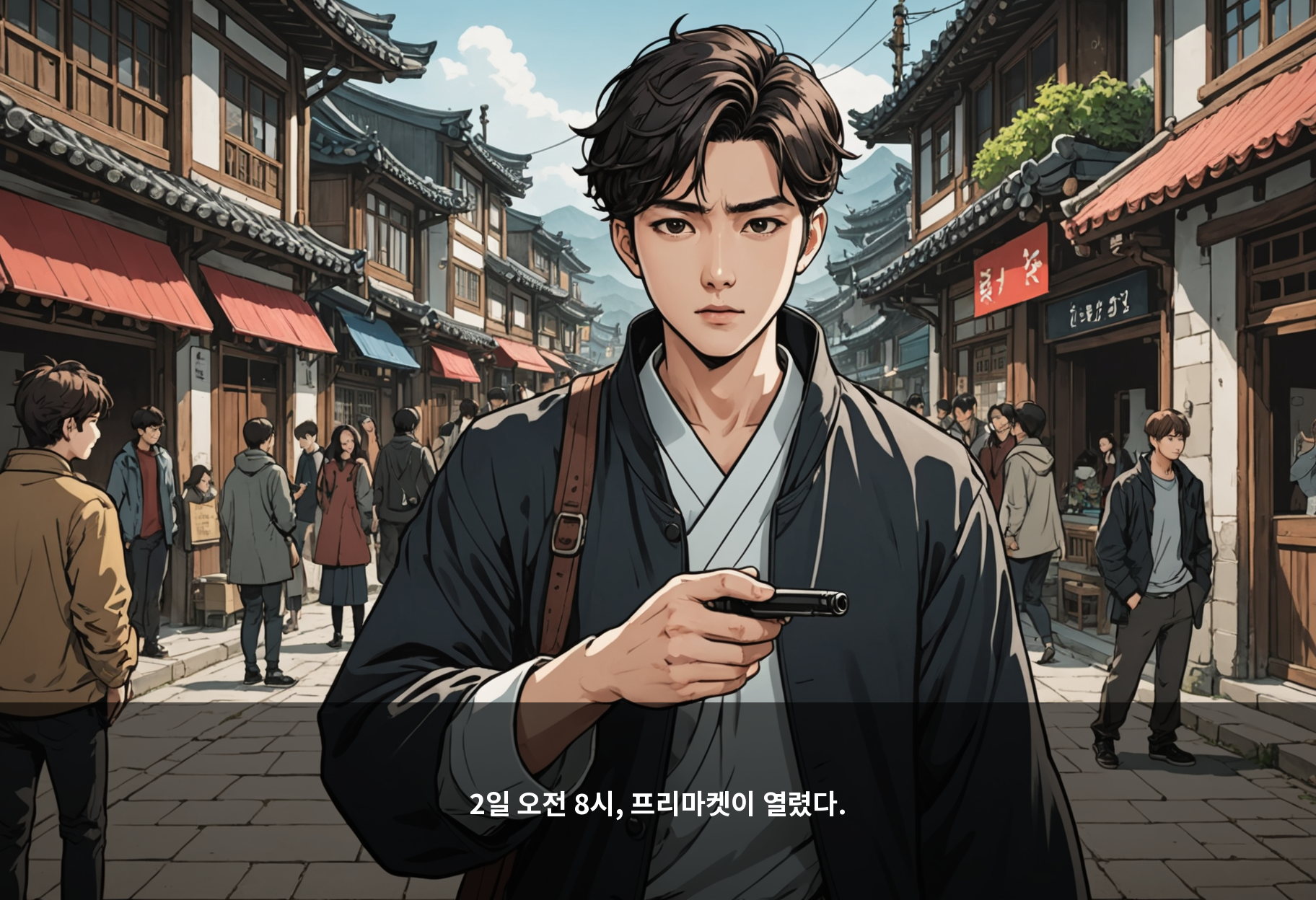 미·이란 충돌이 왜 삼성·SK하이닉스 주가를 끌어내리나, 그리고 바닥은 어디인가