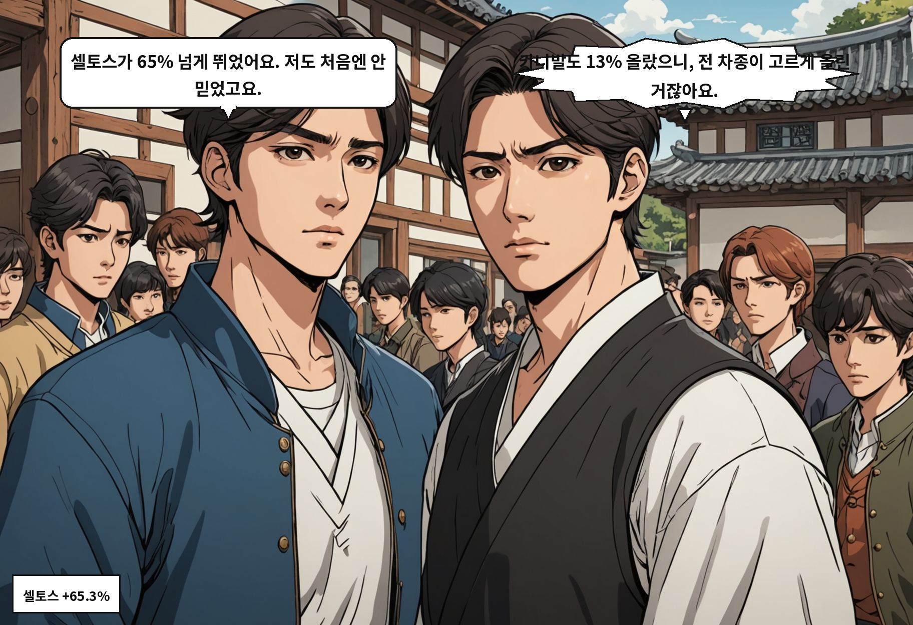 기아는 왜 역대 최고를 찍는데 현대차는 뒷걸음질쳤나 컷 4